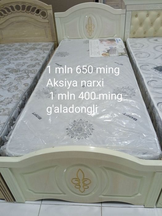 Одна спалнилар бор артапедичиский матраслари билан бирга Даставка бор