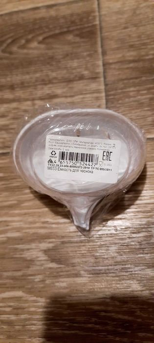 Контейнеры пищевые все за 3500