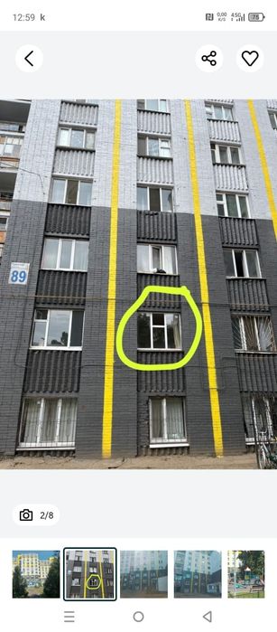 Сдам комнату в общежитие