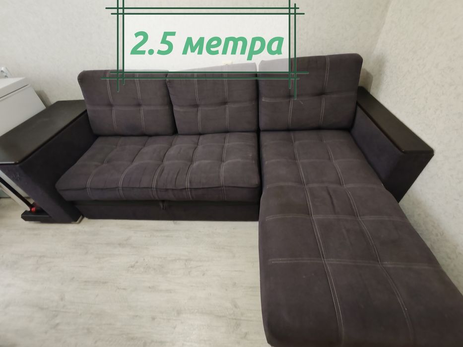 Угловой диван (раскладной)