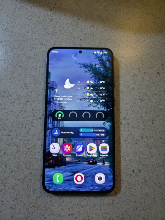 Samsung Galaxy S23 Plus
