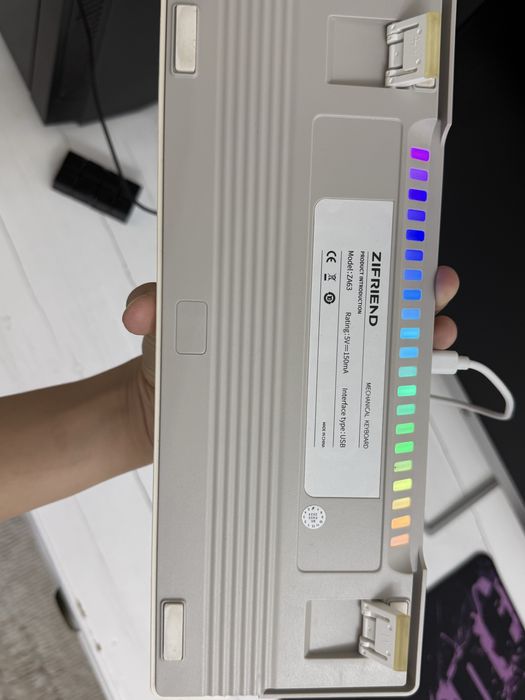 Клавиатура zifried