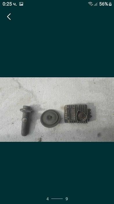 Части за жигули и голф2