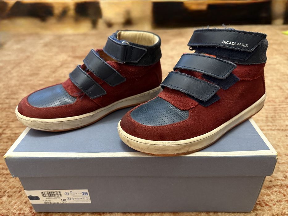 Ботинки демисезоные для мальчика