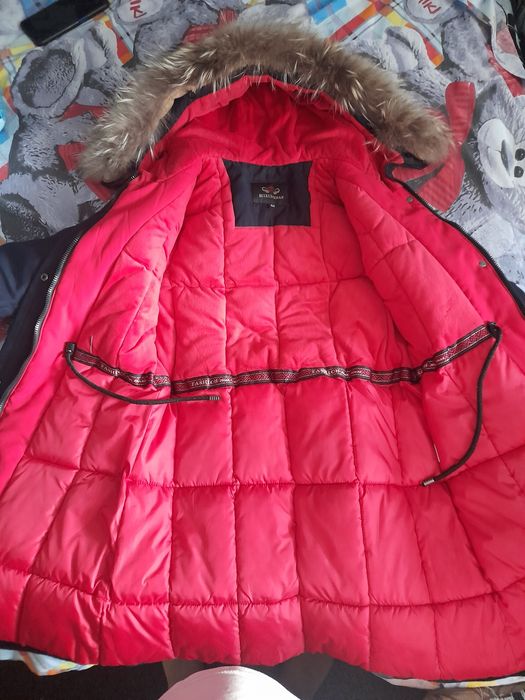 Продам  парку...