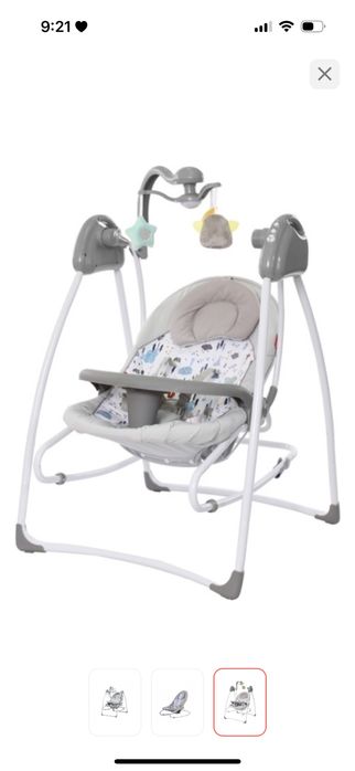 Качеля автоматическая maribel