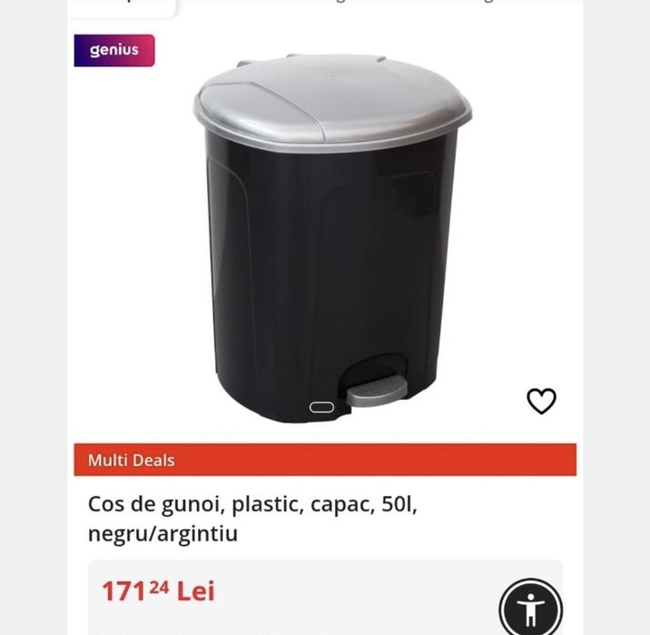 Coș gunoi cu pedală 50L produs nou