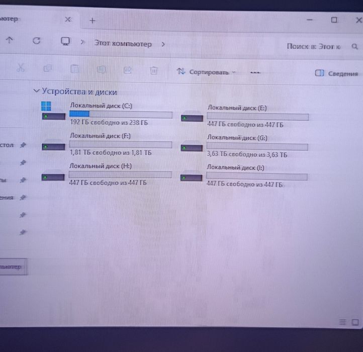 Сервер 7тб ssd и 48гб озу