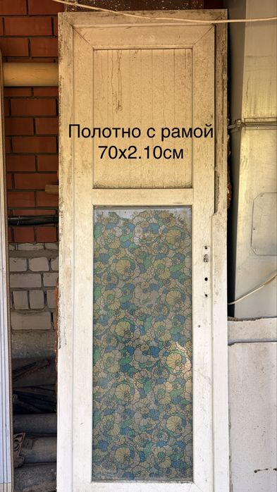 Б/у Пластик окна договорная