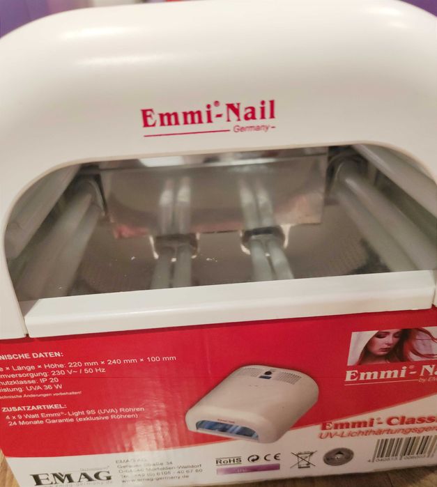 UV лампа за гел-лак Emmi Nail