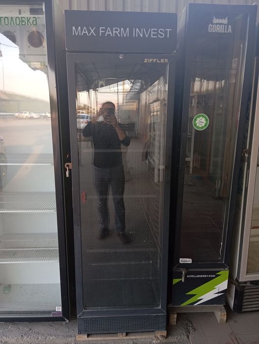 Suvlar uchunHaladelnik