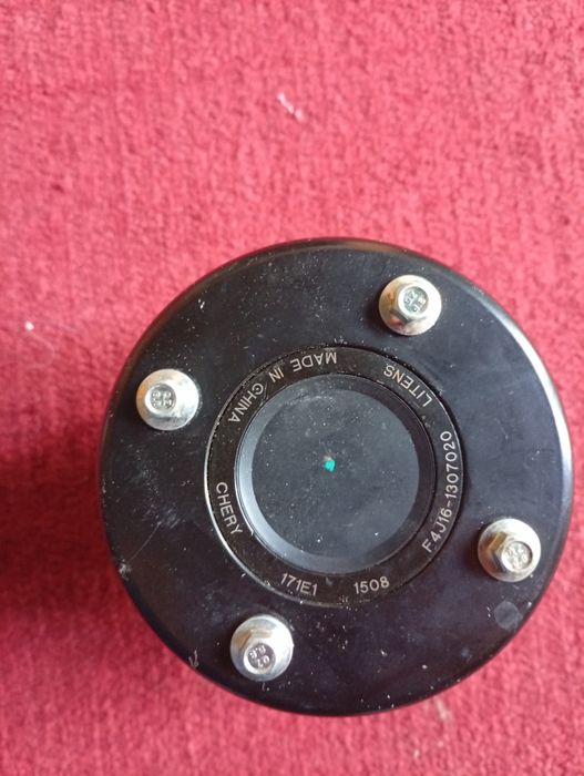 Я хочу продать подешевле