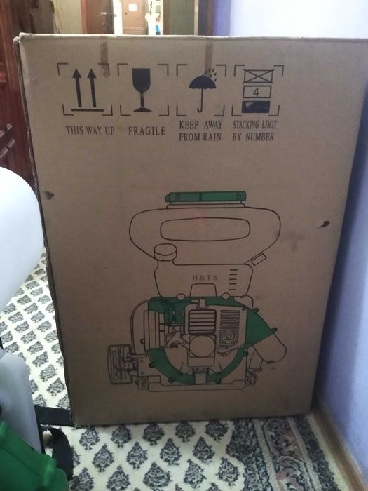 Моторна пръскачка