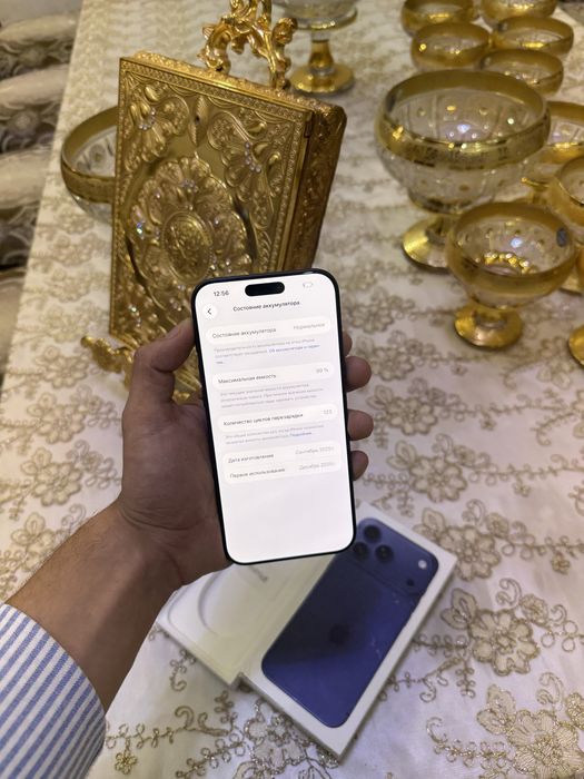 Iphone 17 pro max 256
