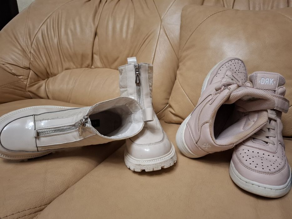 Ghetute, pantofi fetite, interior 20 cm