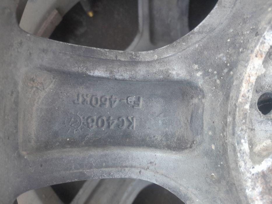 Диска сатылады диска.