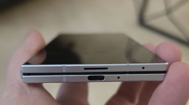 Samsung Galaxy Z Fold7 512GB