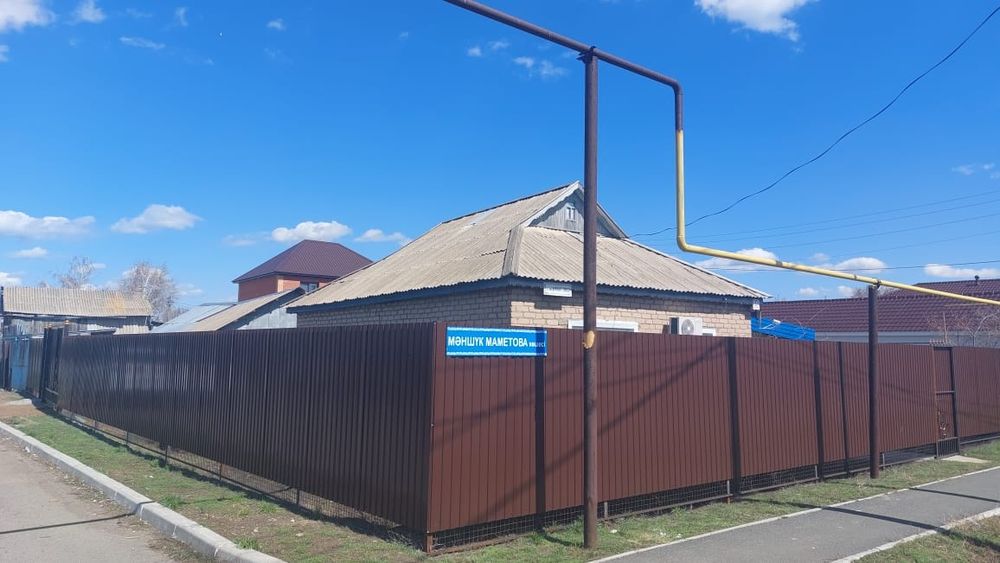 Продаётся дом в городе Аксай