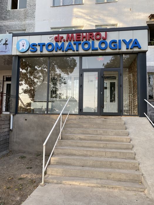 AKFA Alumin va Plastik rom eshikla yasaymiz