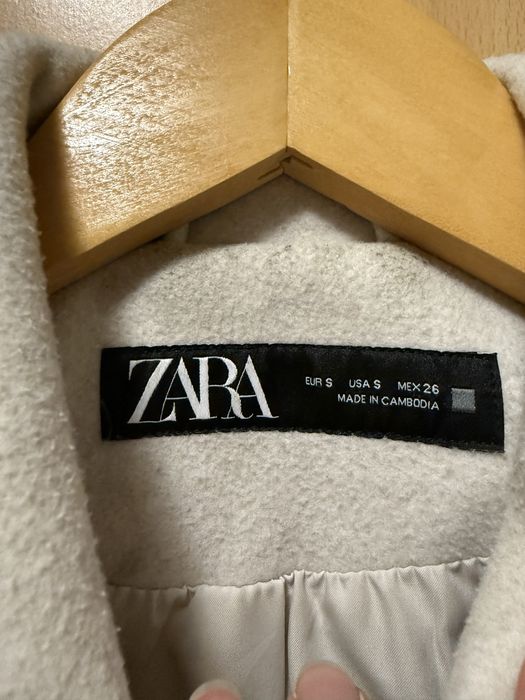 Яке Zara.
