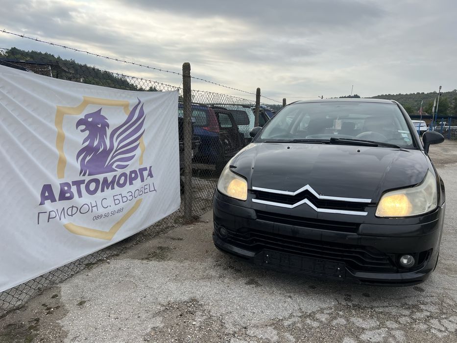 Ситроен  ц 4  1.6 хди /хечбек /2 врати