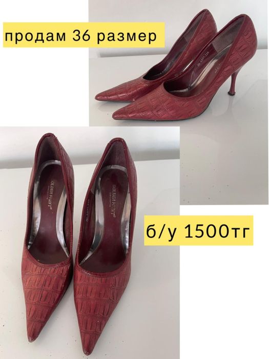 продам туфли на каблуках