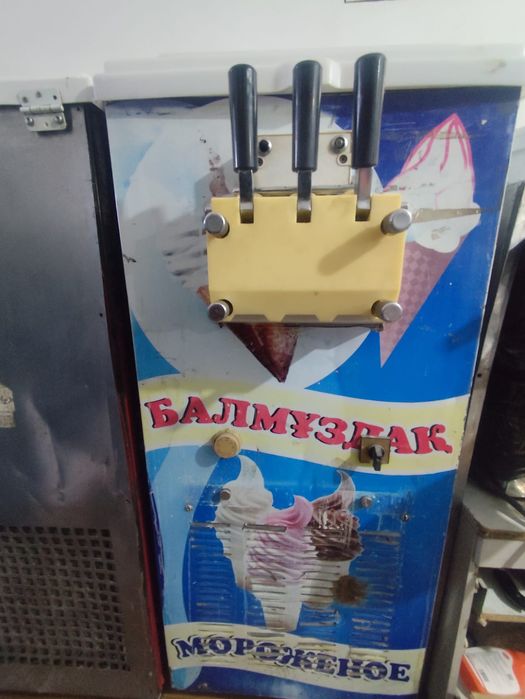 Аппарат мороженое