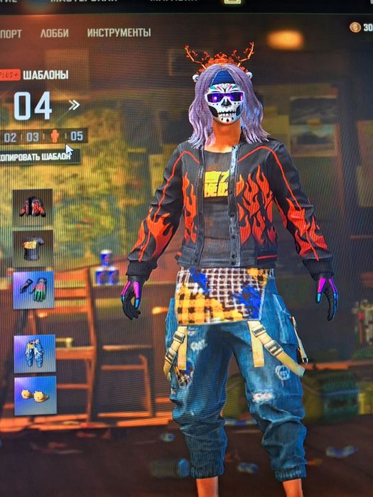 Пубг акаунт продом