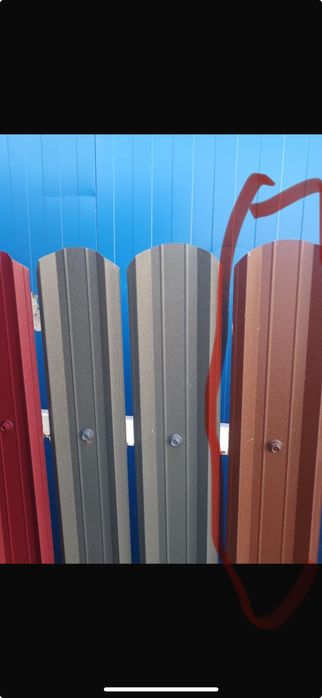 Vând șipcă metalică de gard