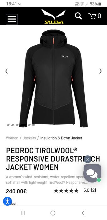 Salewa Tirol Wool Dura Stretch Hybrid Stretch  S  ОРИГИНАЛ! Дамско Яке