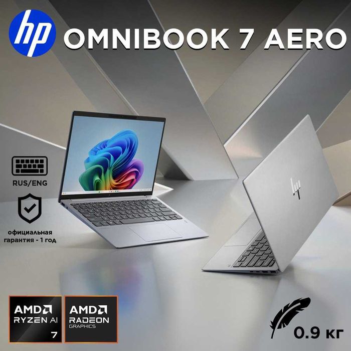 HP OmniBook 7 Aero AMD Ryzen AI 7 350,16GB,512GB Nout.uz