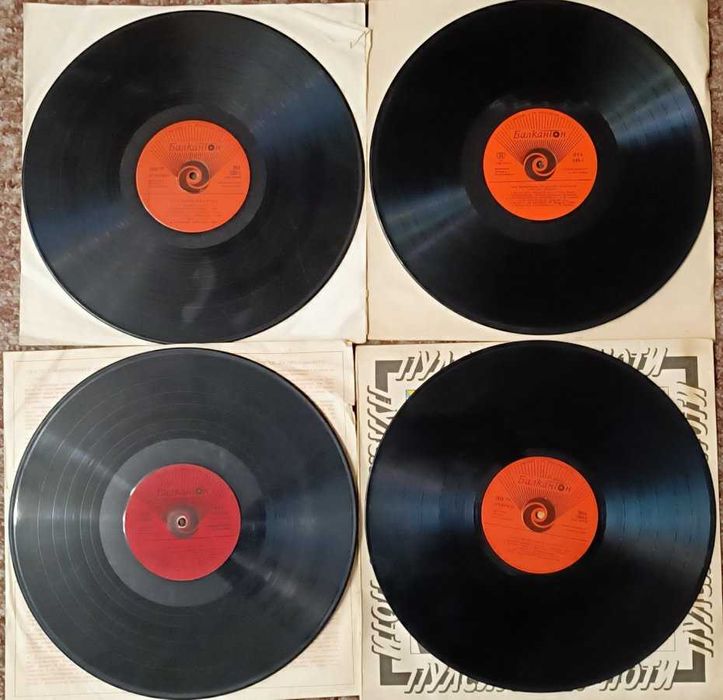 Грамофонни плочи - Балкантон