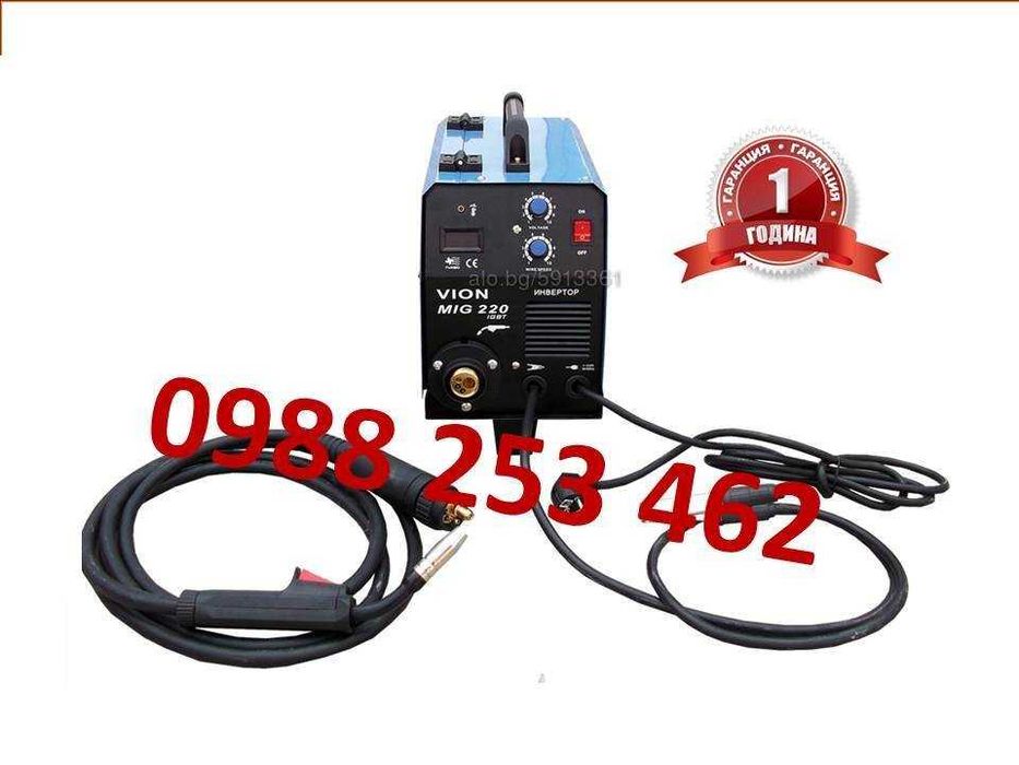 2026 MAX 220А Инверторно Телоподаващо MIG - 4м. евро шланг PROFESIONAL