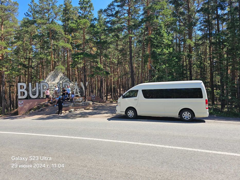 Пассажирские перевозки