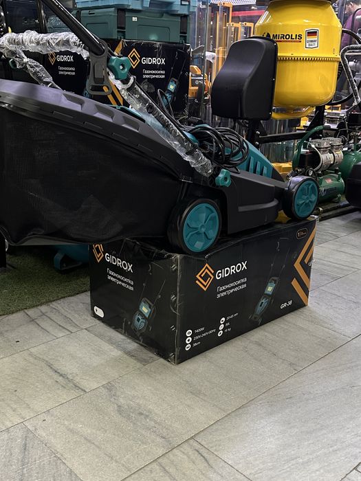 Gazanakasilka gazonakasilka  1400 w