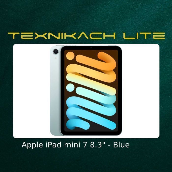 Новый! Apple iPad Mini 7 (8.3") Доставка Бесплатно