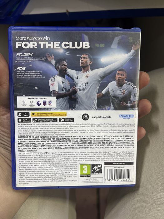 Fiffa 2025 буушный