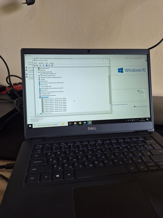 Ультрабук Dell Core i5-10210