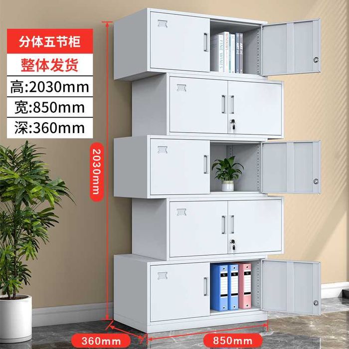 arxiv va hujjatlar uchu n javonlar\архивные и шкафы для документов