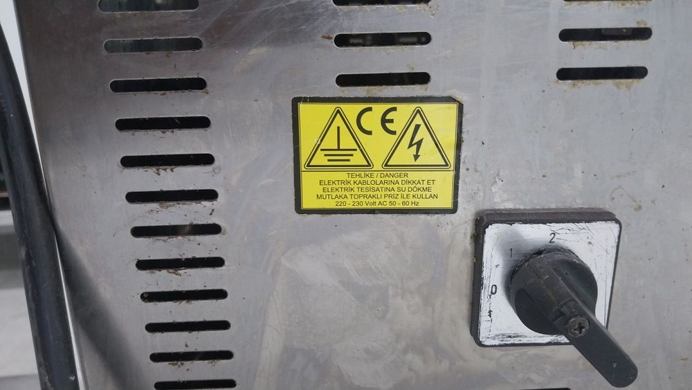 Продам донер апарат