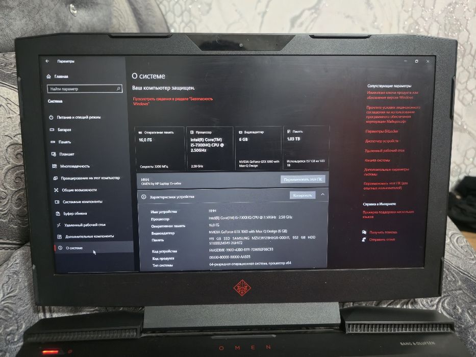 Игровой ноутбук Hp Omen 15