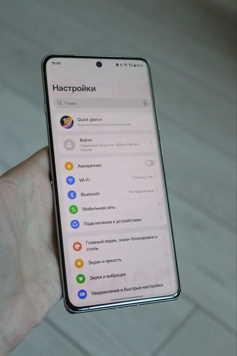 Oppo Find X7 Ultra продам/обмен