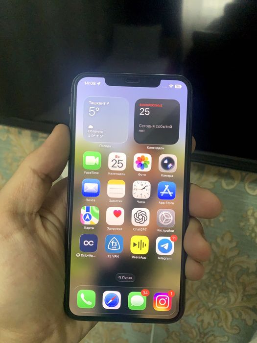 iphone 11 pro max ideal