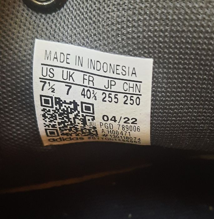 Продавам Adidas own the game  40 2/3