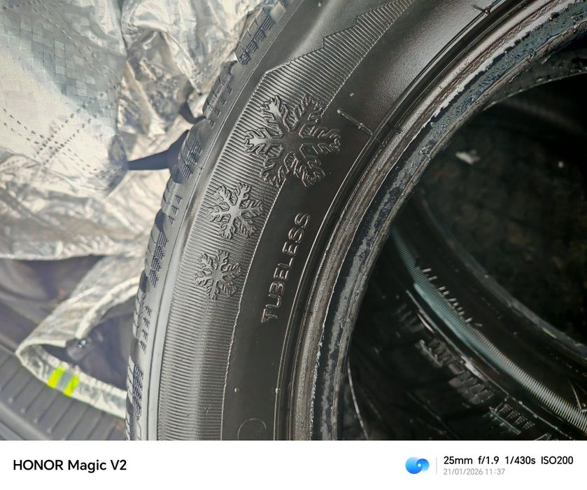 Ориум 25/55/16 зимни