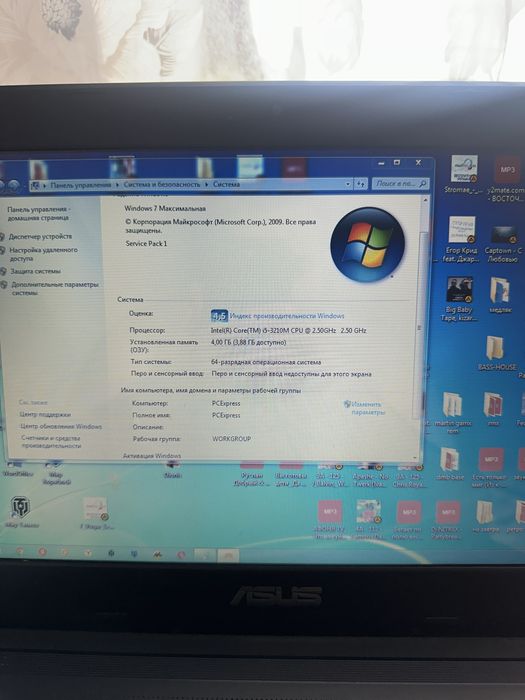 Ноутбук: Asus, windows 7, intel - i5 (3210m)