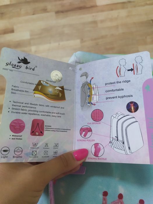 Раница- Glossy Bird