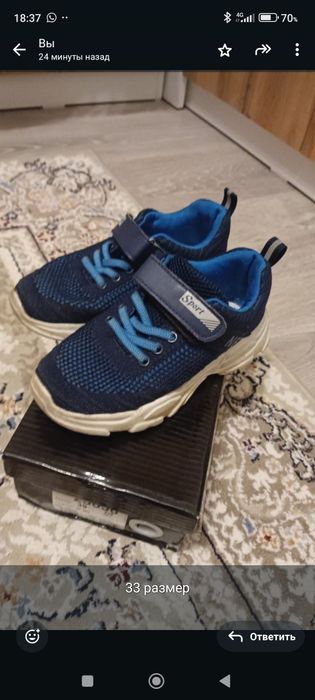 Продам детскую обувь