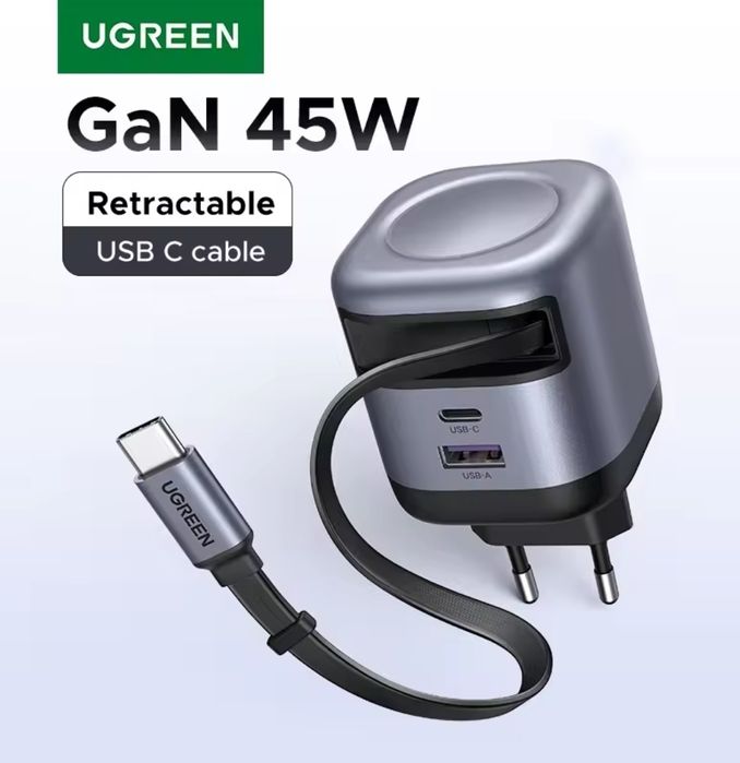 Бързо зарядно UGREEN 45W GaN