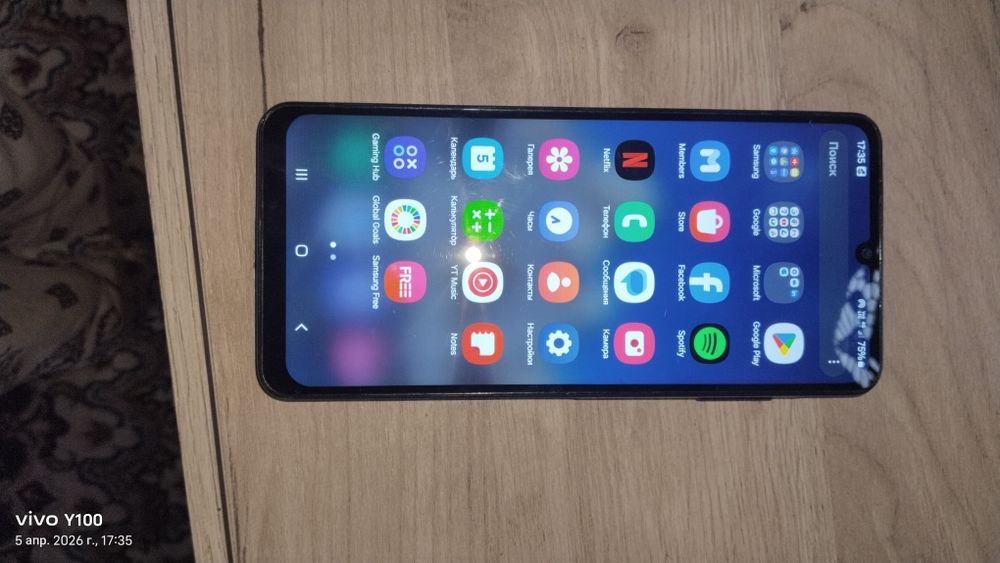 Самсунг галакси А50